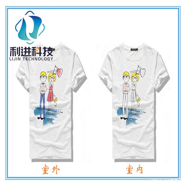 「光變粉供應銷售」光變油墨可以絲網(wǎng)印刷嗎？